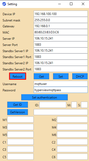 Reboot gateway